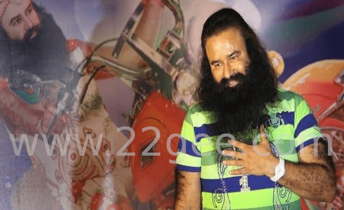 25th August Judgement day for Dera sirsa chief